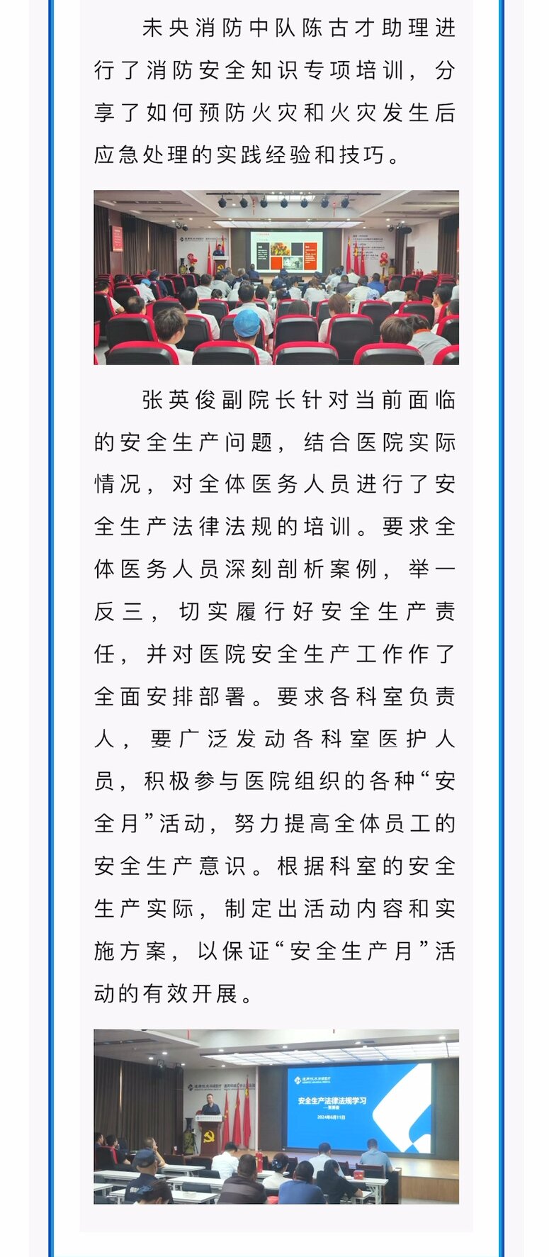 庄闲和游戏(中国)有限公司-官网