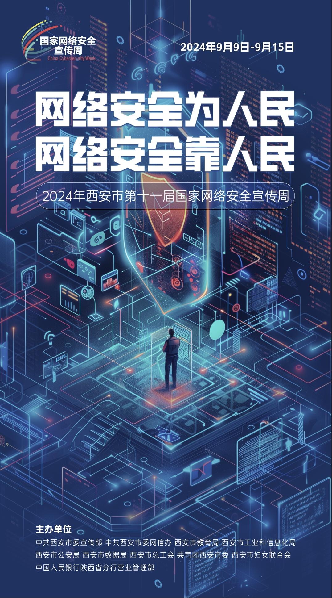 庄闲和游戏(中国)有限公司-官网