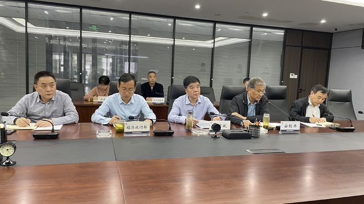 集团召开2022年一季度安全出产例会暨 安全出产专项整治三年行动工作专班季调度会 信访维稳视频会议