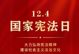 庄闲和游戏(中国)有限公司-官网