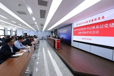 庄闲和游戏(中国)有限公司-官网