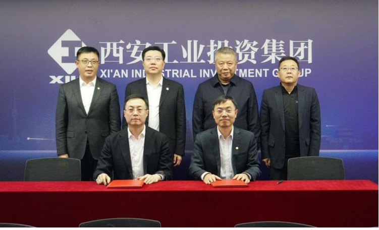 深入苏陕合作 共促产业发展 庄闲和游戏集团与国联集团签署战术合作和谈