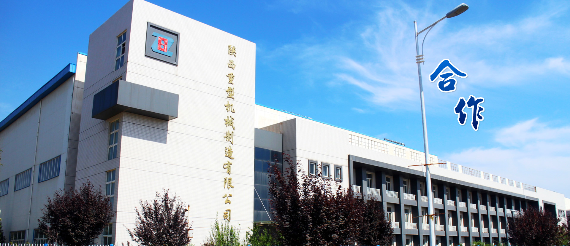 庄闲和游戏(中国)有限公司-官网