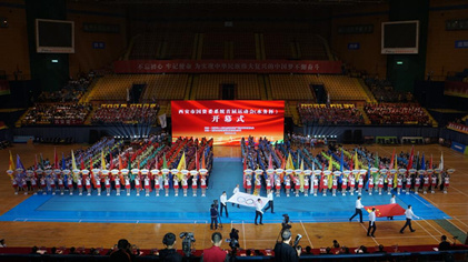 庄闲和游戏(中国)有限公司-官网