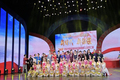 庄闲和游戏(中国)有限公司-官网