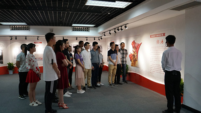 庄闲和游戏(中国)有限公司-官网