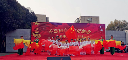 不忘初心 服膺使命 ｜海红物业党总支：进杏装不忘初心 服膺使命”主题教育文艺汇演