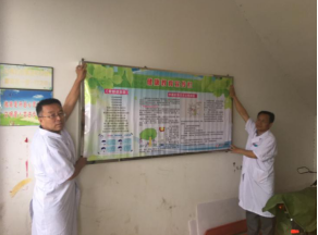 庄闲和游戏(中国)有限公司-官网