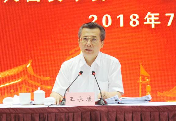 庄闲和游戏(中国)有限公司-官网