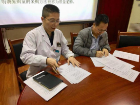 庄闲和游戏(中国)有限公司-官网