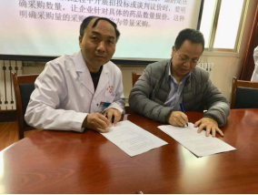 庄闲和游戏(中国)有限公司-官网