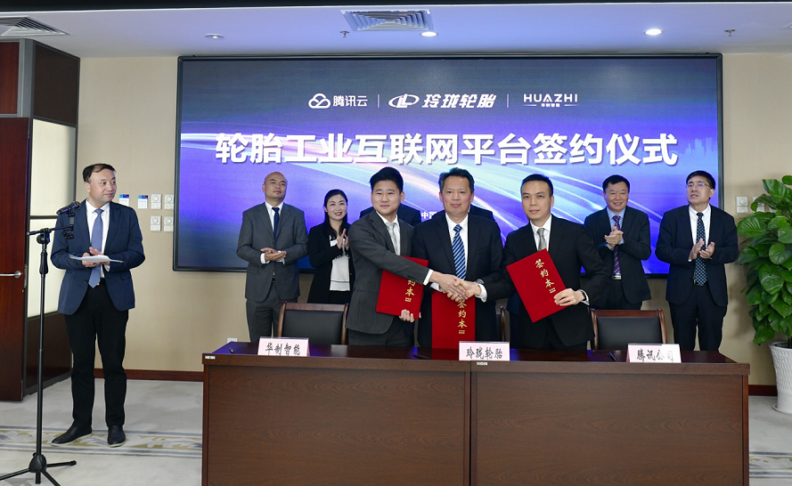 庄闲和游戏(中国)有限公司-官网