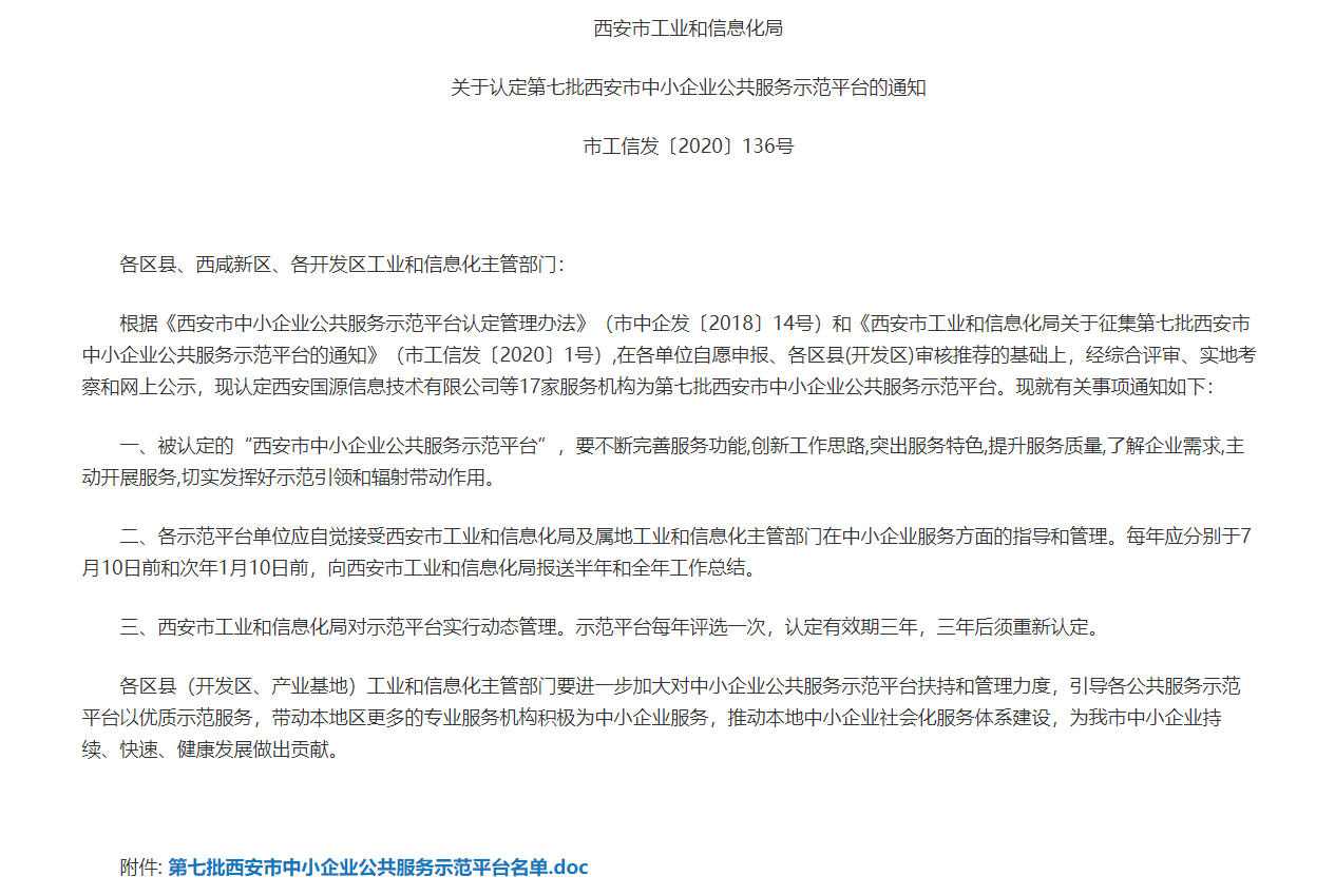 庄闲和游戏(中国)有限公司-官网